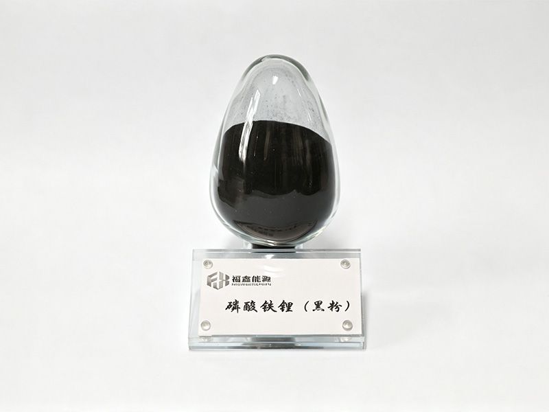 磷酸铁锂黑粉